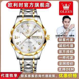 �W���rƷ���ֱ��¿������R��ʯӢ���p�՚vҹ���荿̶���ʿ�ֱ���