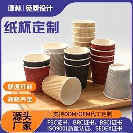 纸袋;烘焙包装;纸杯