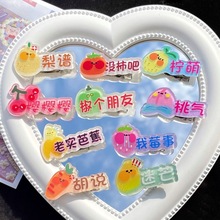 ���ˮ���߲��C��������l�A�����ɐیW�������A�^l�����[���u