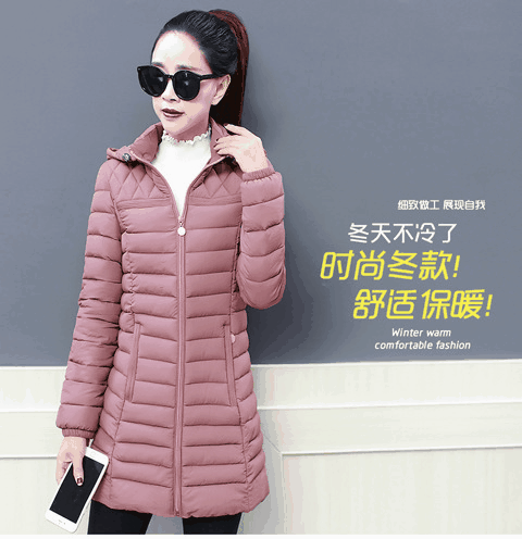 2023 легкое пуховое пальто с хлопковой подкладкой для женщин, зима, новый модный пуховик средней длины с хлопковой подкладкой в Корейском стиле, Модный облегающий Женский легкий