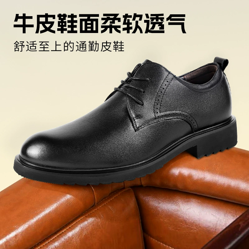 Saigu кожаная рабочая обувь для мужчин и женщин повседневная обувь бизнес кожаная обувь