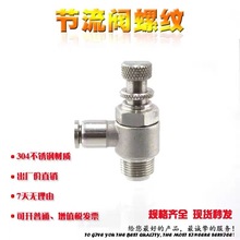 304P䓿ٽ^{_PSL6-M5/4-01/10-03/12-04{yy