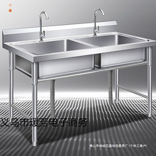 ���ò��P�ˮ���p����֧�܏N��ϴ����ϴ����ϴ���ˮ�ؼ��ßo