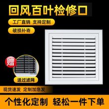 ABS���L���~�z�޿�͸��׸���b��w����{ͨ�L�ڵ�픙z������l