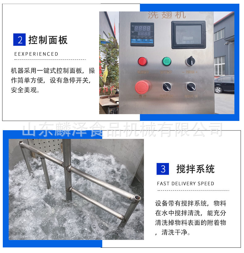 麟澤4.jpg