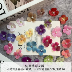 刺繍の花びらの真珠の花をシミュレーションします。