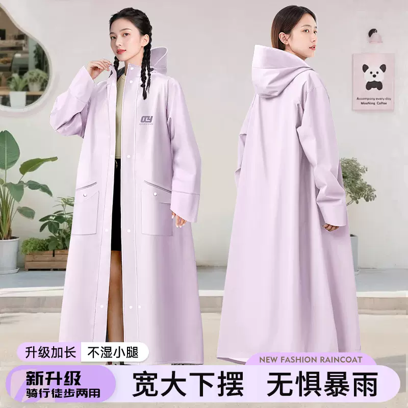 雨衣批发女款长款全身防暴雨新款电动电瓶车单人连体成人防雨雨披