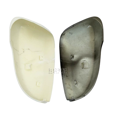 Housing, Back Cover, Car mirror