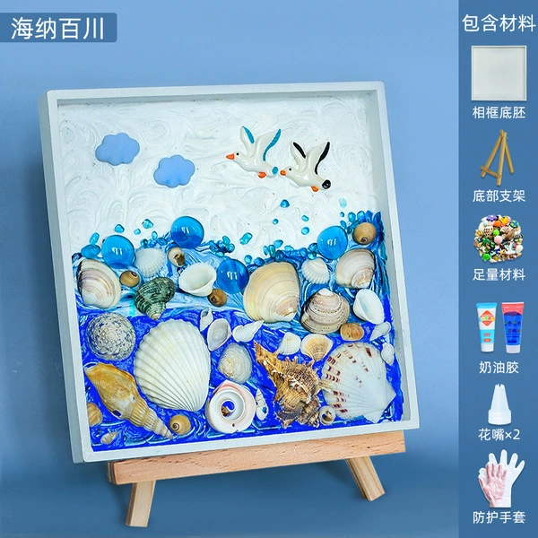 Haina