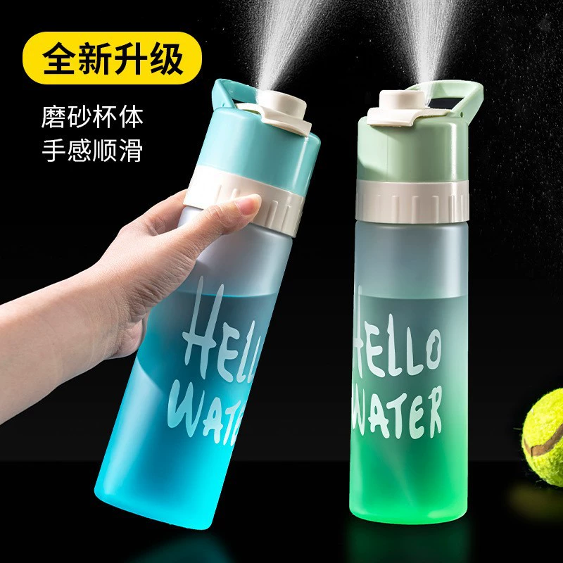 Matte spray, capacious summer plastic creative tea cup for men and women, internet celebrity, creative gift