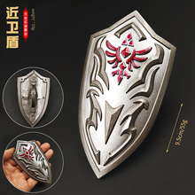 塞尔达传说 王国之泪 9.5cm近卫盾 金属盾牌模型合金摆件玩具模型