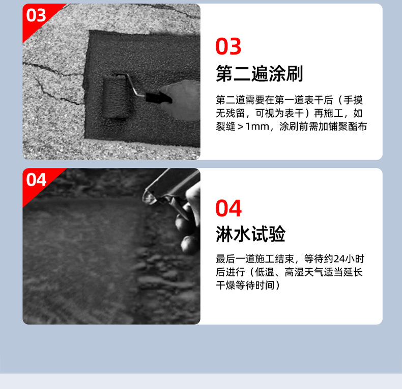 详情-22