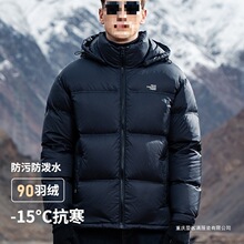 �߳�q90�����q����q���ж����ɲ�ж�Bñ����������׷�ƴ������