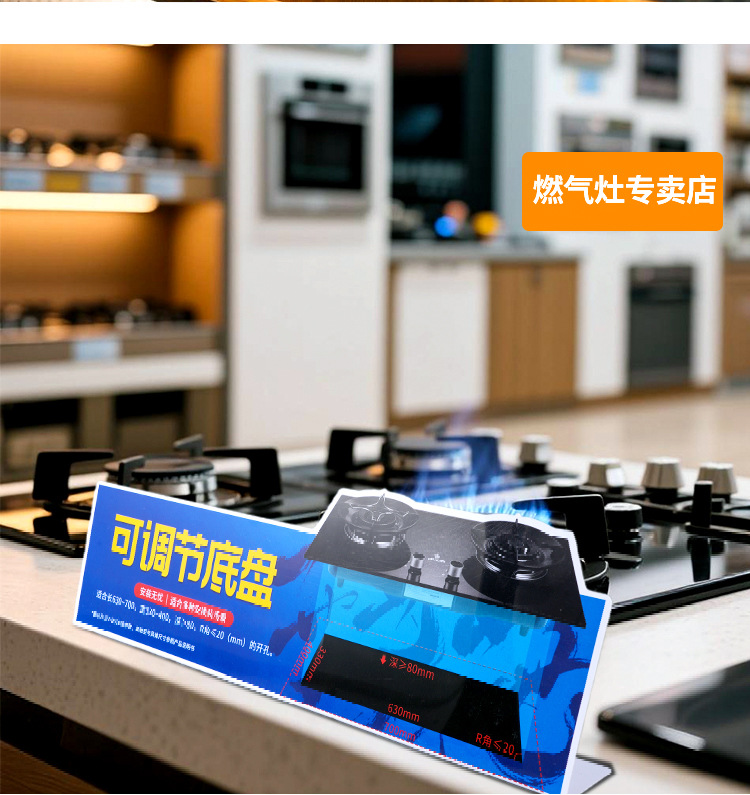 PVC定制-定稿-拷贝_13