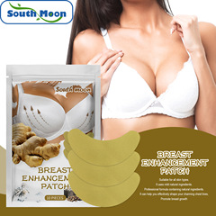 South Moon Ginger Breast Firming Patch for Toned and Perky Breasts, Ginger Breast Care Patch, Breast Lifting Patch