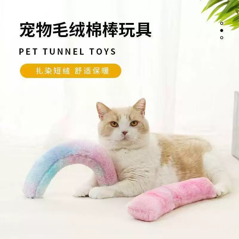 봉제 고양이 베개