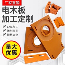 ��ɫ�ľ��^����ĵ���͸ߜ��zľ��tɫ늹����ɫ�������мӹ�