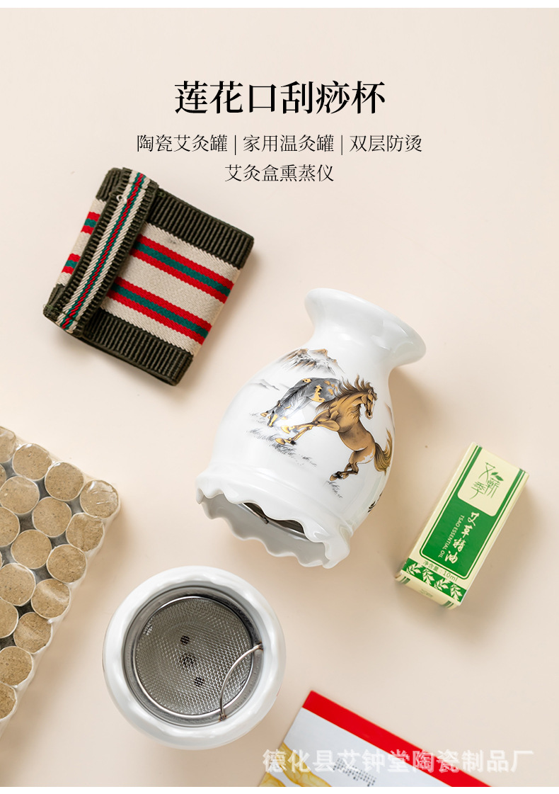 Ceramic Moxa Cup Lotus Rim Double Layer Heat Insulated Moxibustion Jar with Gua Sha Massage for Home Spa Use preparation