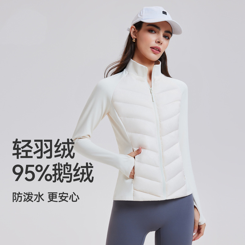 95 White Goose down Lu Home Three-Proof Sports down Jacket Winter Men and Women Outdoor Light and Slim Slim Stand Collar Couple down Jacket