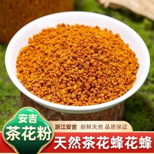 �軨�ۼ�����Ȼ�߻��Է仨���w���������r��ʳ�ò��~�ۼt��δ�Ʊ�