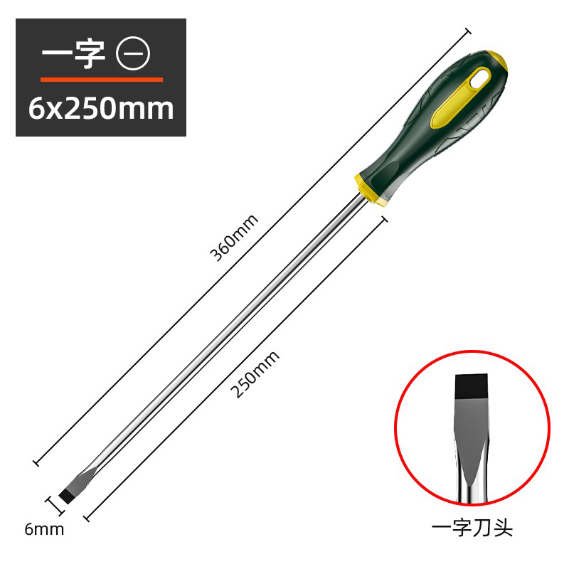 Shengda ® destornillador cruzado un conjunto de herramientas de lote de tornillo super duro para herramientas magnéticas de grado industrial
