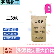 F؛lïFI99.5%ȼӄɢ߻ ïF