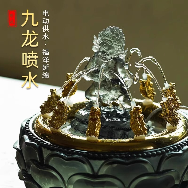 Coloured glaze five-way water for yellow black and white green red god of wealth Buddha statue fortune circulation water ornaments poly treasure kowloon Buddha bath basin