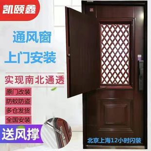 ���÷��I�T���b�T���T͸�ⴰ��ͨ�L�T���ȴ�����ͨ�L�����ҷ��I�T