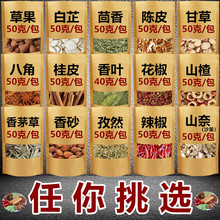 ���ϰ˽ǹ�Ƥ���~�M���b�������x�໨�������{�ϴ�ȫ�{ζƷ�u�ϰ�