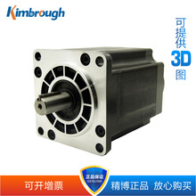 高精度三相130步进电机 力矩15/20/28/35/50Nm 轴径19/24MM