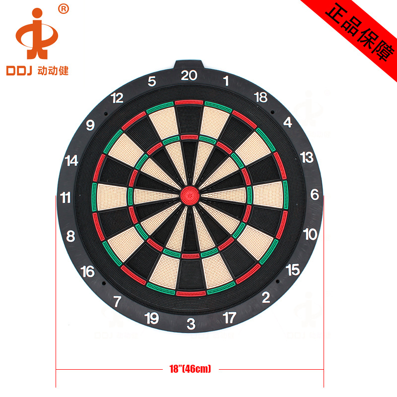 ������ ��������װ ��ͯ���ڰа�ȫ��� �羳 18���ܽ�����߷���