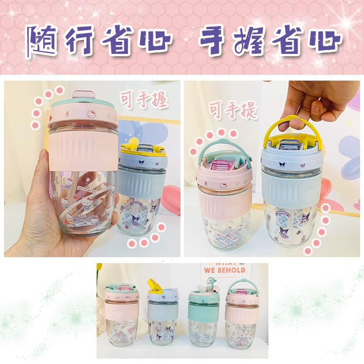 Картонный детский портативный милый летний вместительный straw with glass, защита от падения
