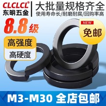 8.8�ߏ���ɫ���ɉ|Ƭ̼䓏��ԉ|Ȧ�_�ڸߏ��ȏ��|M5/M10���ɷ���