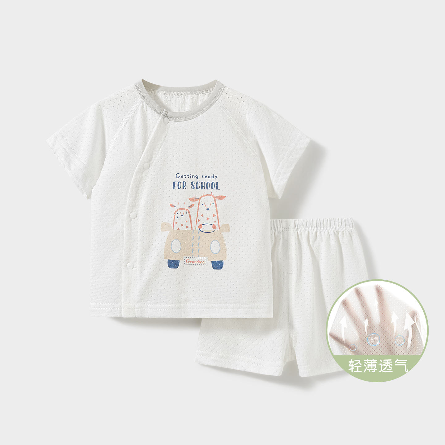 Trajes de bebé de verano para niños de mangas cortas delgadas ropa transpirable para niños niñas pijamas de verano para bebés