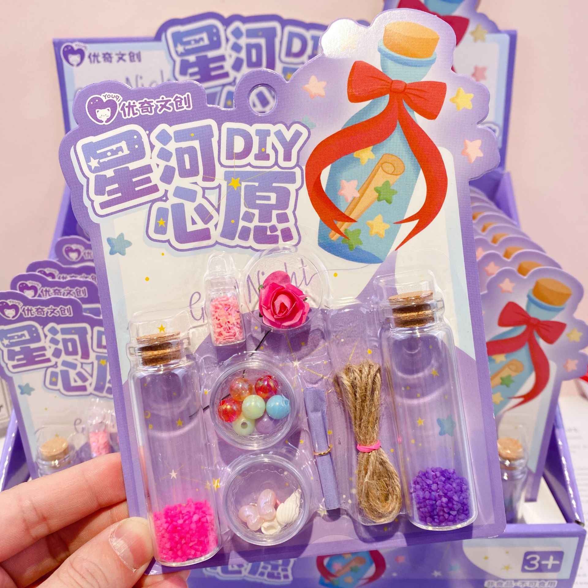 微信图片_20251206105344_855_26