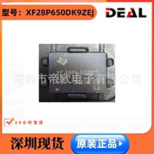 TI XF28P650DK9ZEJ C2000 ʵʱ MCU 32 λ����΢������ NFBGA?25