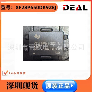 TI XF28P650DK9ZEJ C2000 ���r MCU 32 λ�i��΢������ NFBGA?25