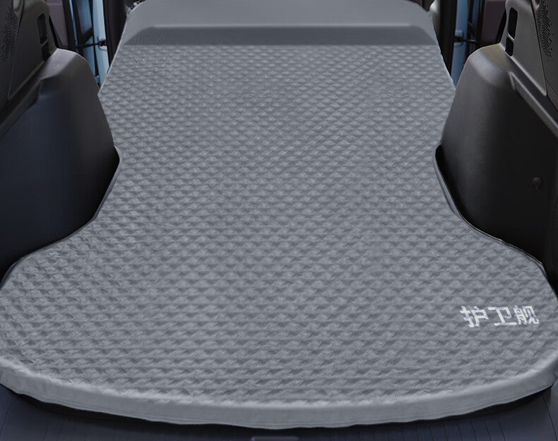 BYD Frigate 07 travel bed SUV trunk sleeping self-driving camping car bed shock-absorbing inflatable mattress