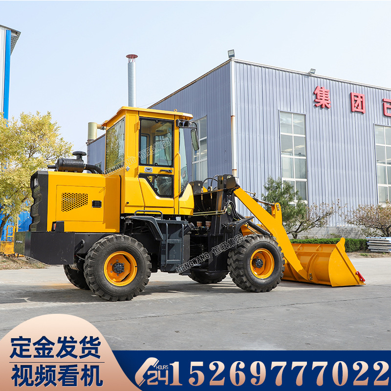 中小型装载机单缸四缸铲车装载机可改辅具建筑工地用小型铲车