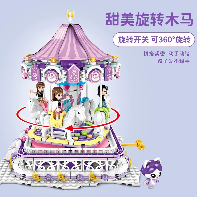 Constructor, rotating toy, coffee Ferris wheel, Birthday gift