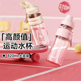 保温杯;咖啡杯;保温壶/瓶