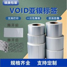 yVOIDΘ˺Lοհ׷N_ֲzNF؛