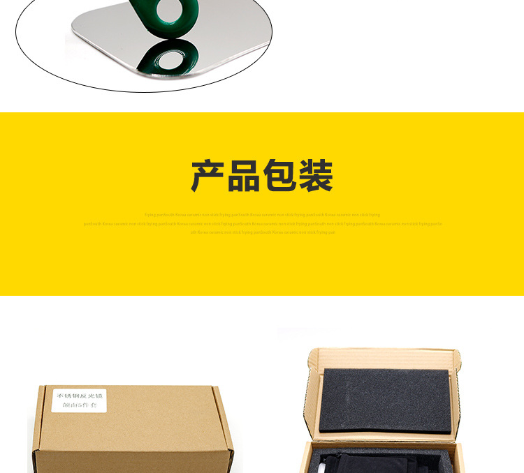 详情页_05