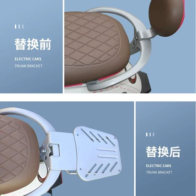 Electric car tail box — electric car trunk for