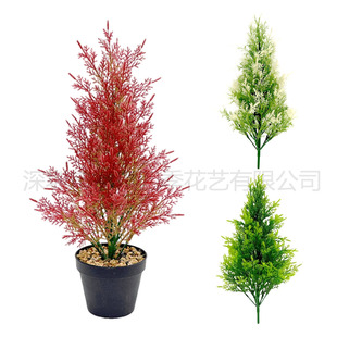 Christmas Artificial Green Plants, Small Cypress Trees, Artificial Fake Flowers, Potted Plastic Cypress Leaves, Bonsai, Home Decoration Ornaments