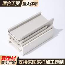 �羳PVCꎽǾ�ľ�ذ�ꎽǗl�b����l��ճ�A������߅�����տ�