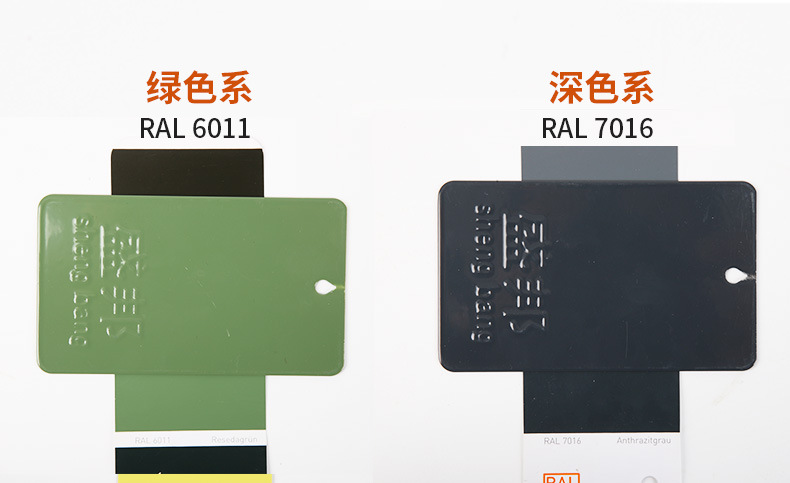 RAL7035桔纹平光砂纹粉末涂料配电箱文件柜大小纹塑粉喷涂哑光-阿里巴巴