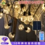 太阳能防水遥控庭院串灯