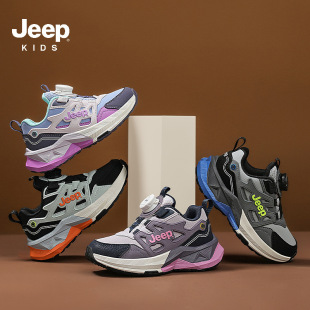 Jeep��ͯЬ2025���¿����m�p��Ůͯ�ܲ�Ь���m�p�ヺͯЬ���D�~��