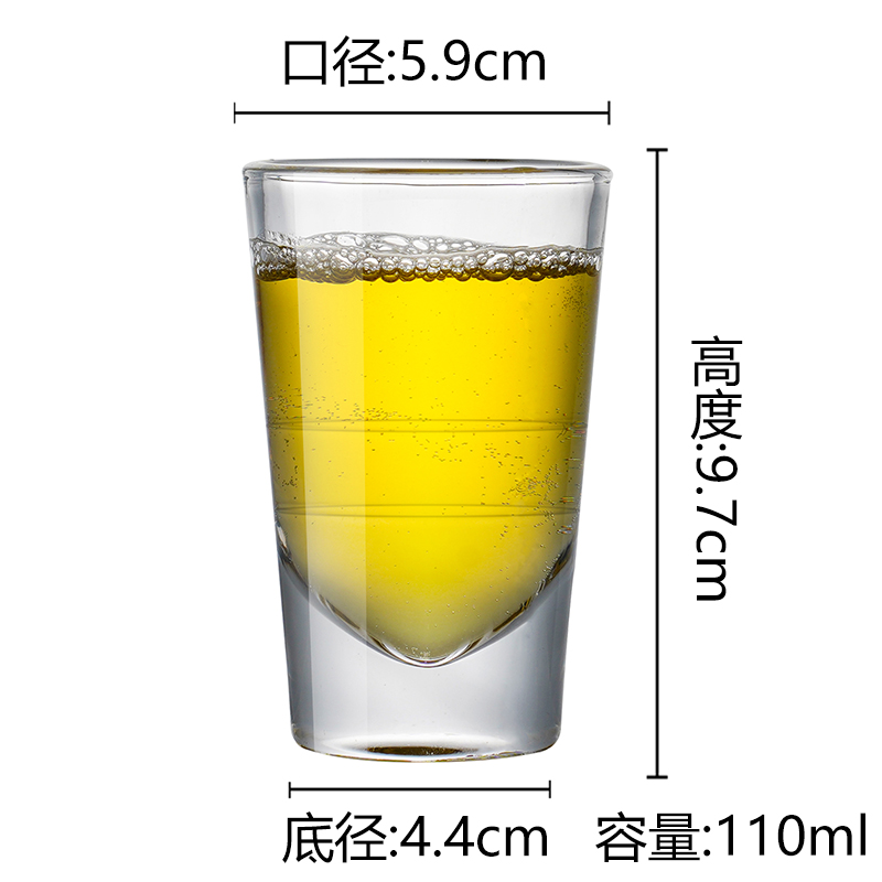 걸쭉한 더블라인 컵 110ml [12개입]